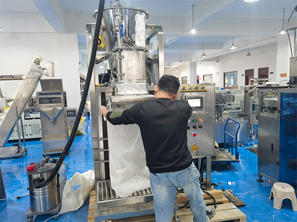 饲料称重包装设备