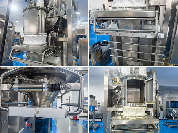 饲料称重包装设备