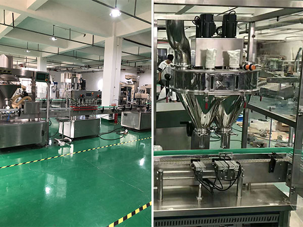 粉末定时定量灌装机