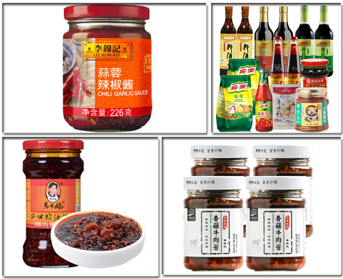 辣椒酱生产流水线-全套辣椒酱生产线设备灌装样品展示