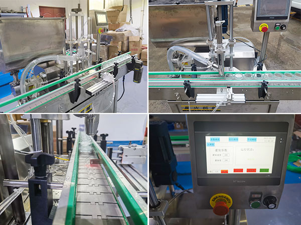 单头膏体自动灌装机设备