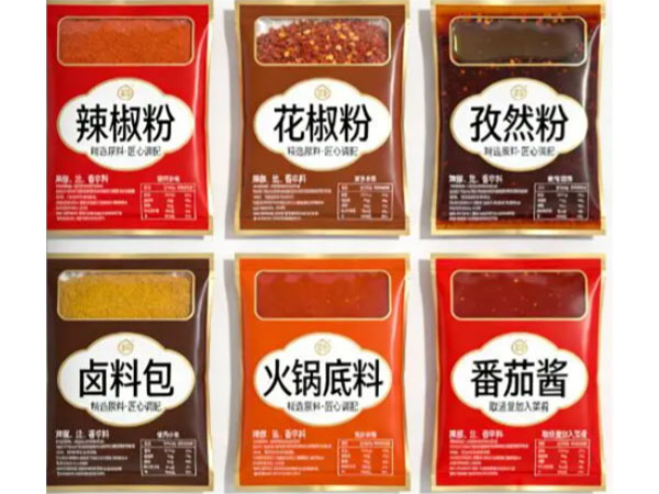 火锅酱料包装生产线